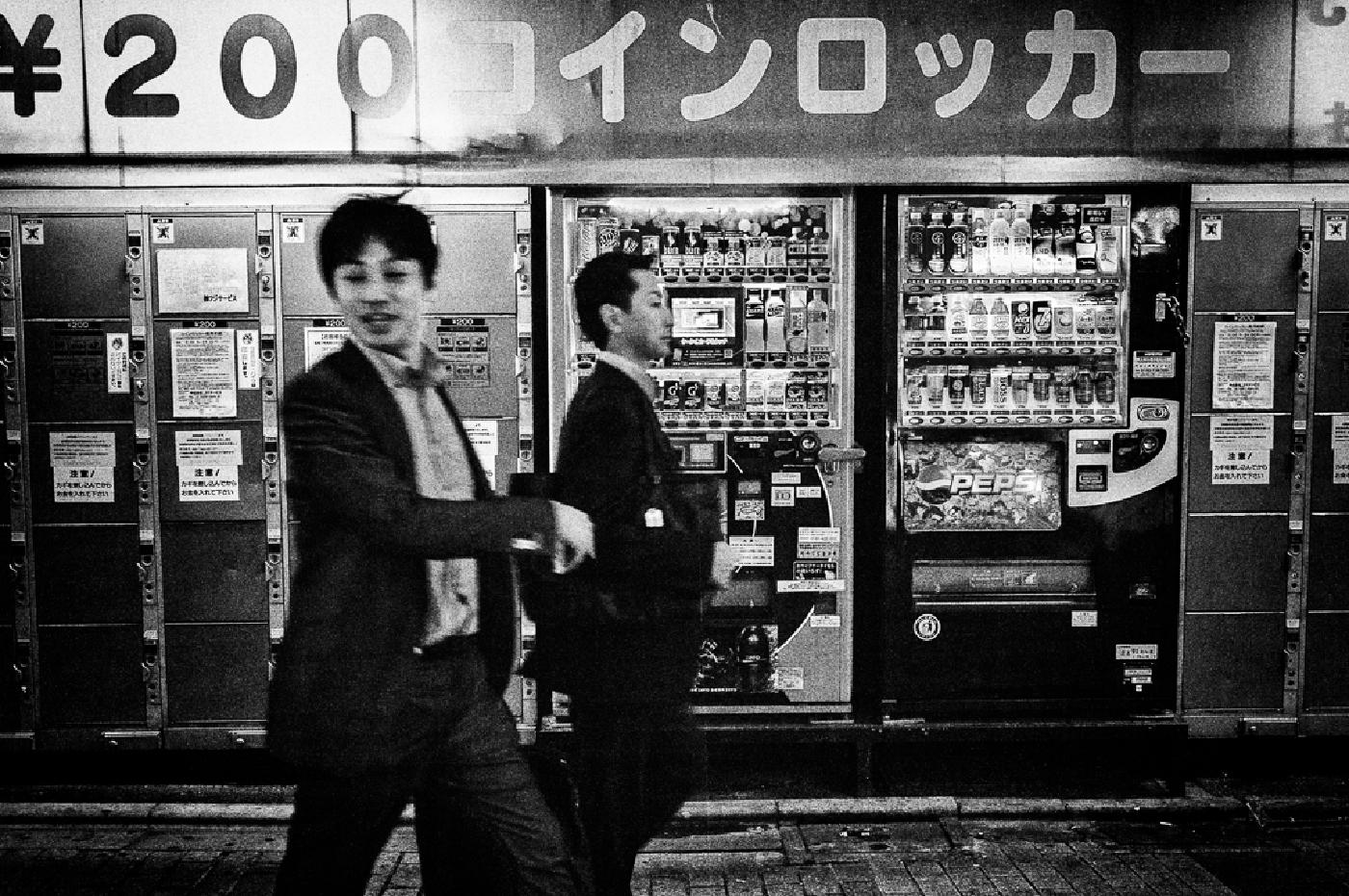 Photograph from Daido Fever
