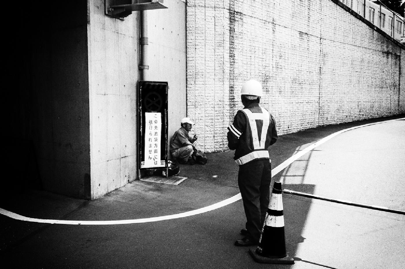 Photograph from Daido Fever