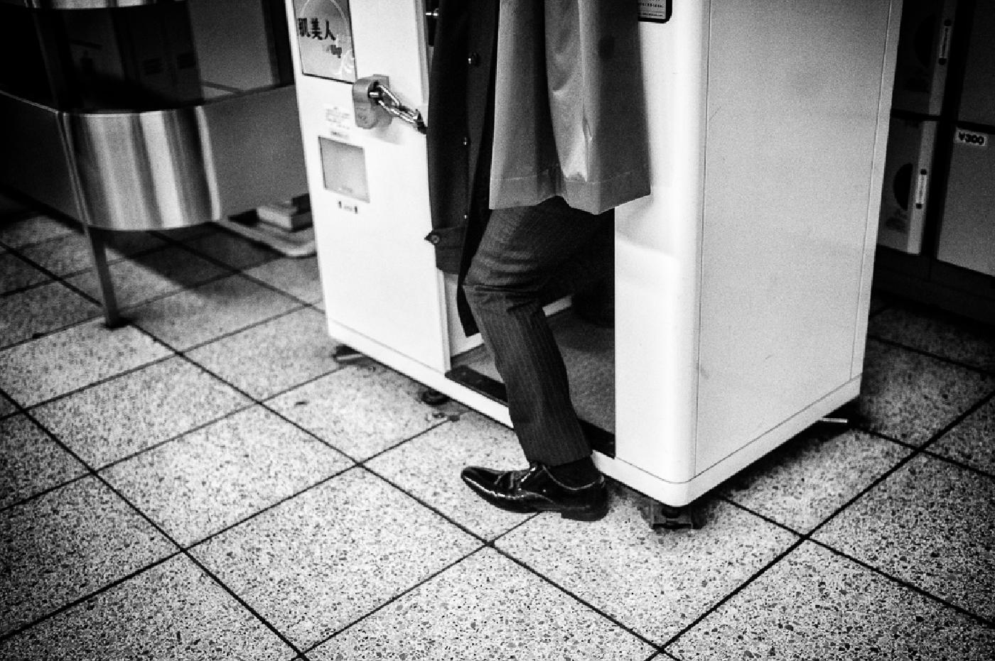 Photograph from Fragmented Journeys