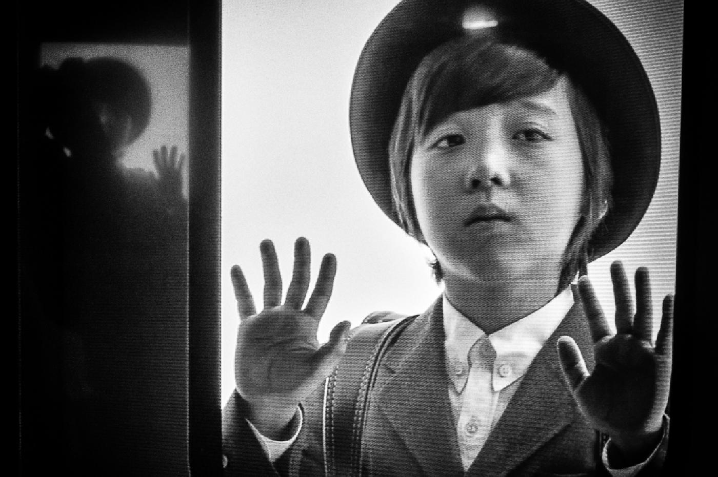 Photograph from Fragmented Journeys