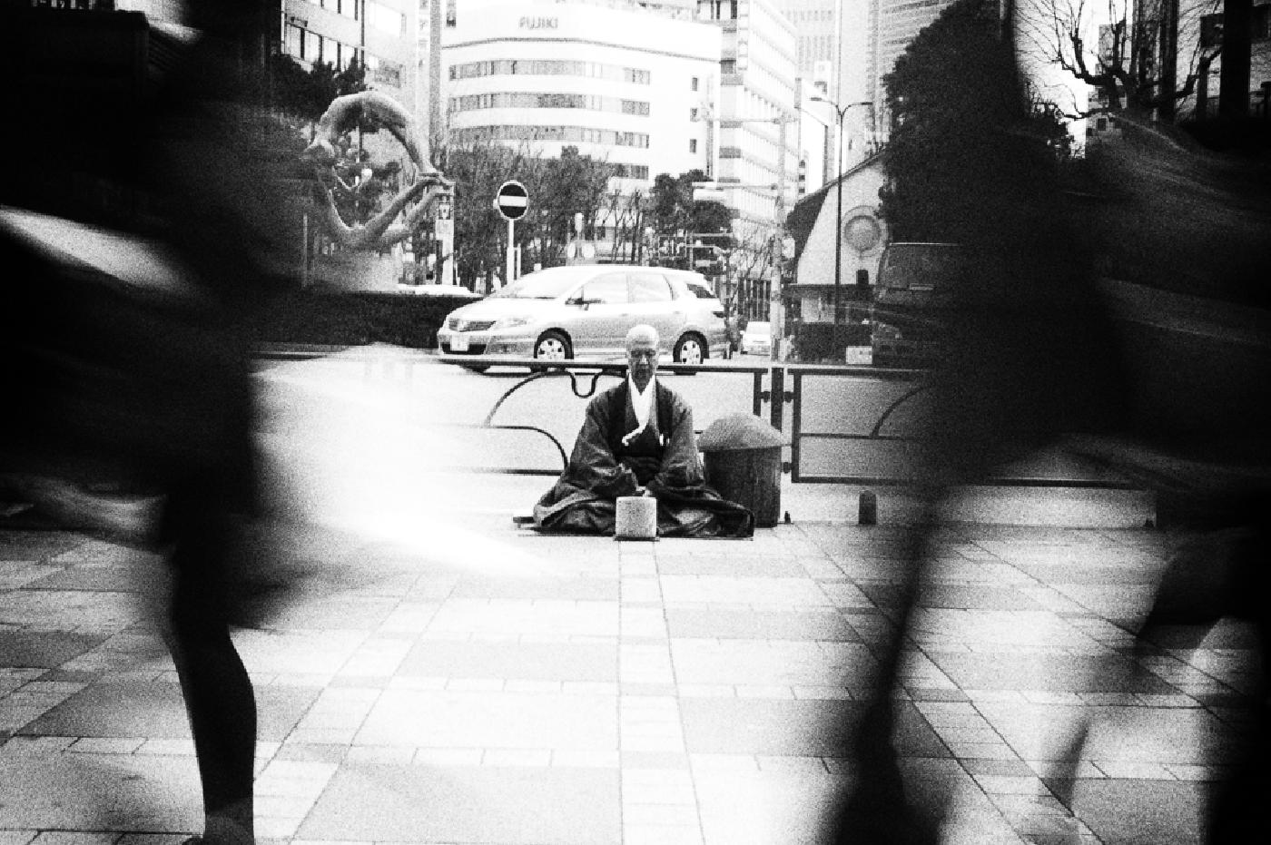 Photograph from Fragmented Journeys