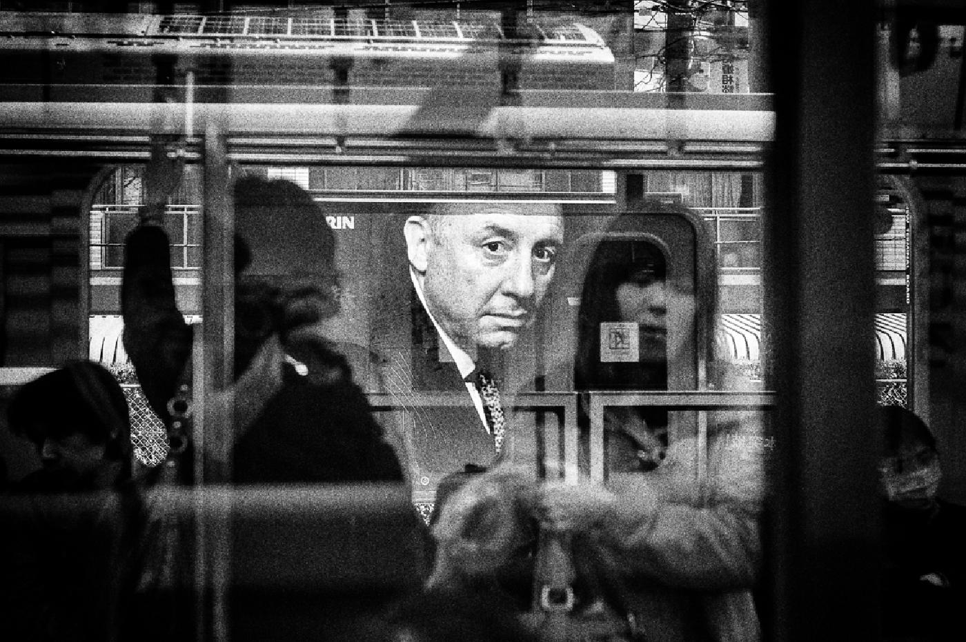 Photograph from Fragmented Journeys