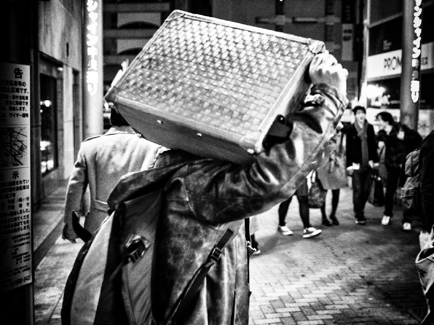 Photograph from Fragmented Journeys