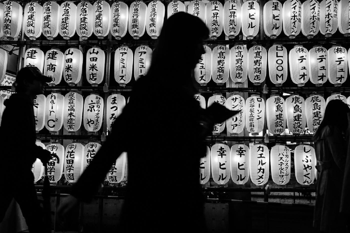 Photograph from A Labyrinth
