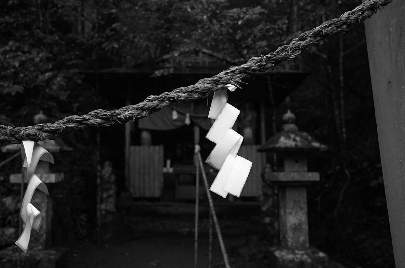 Photograph from Nakahechi