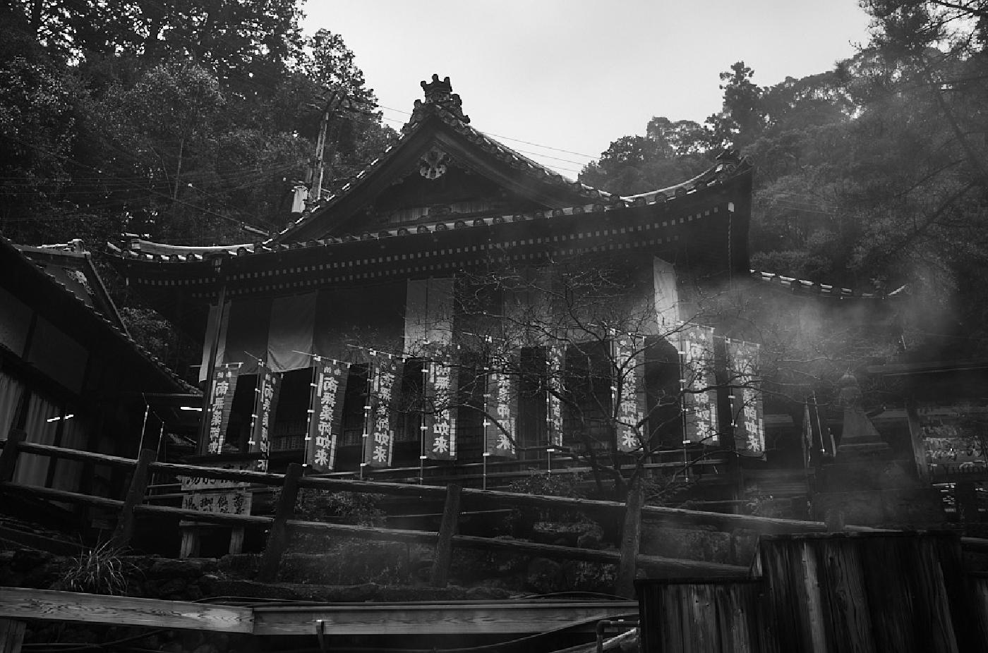 Photograph from Nakahechi
