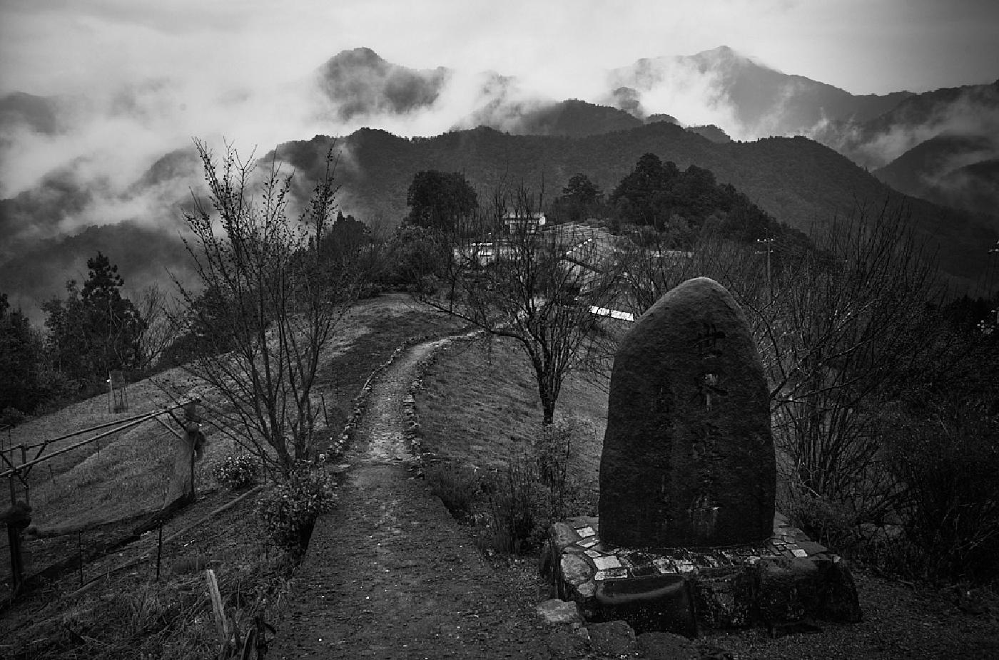 Photograph from Nakahechi