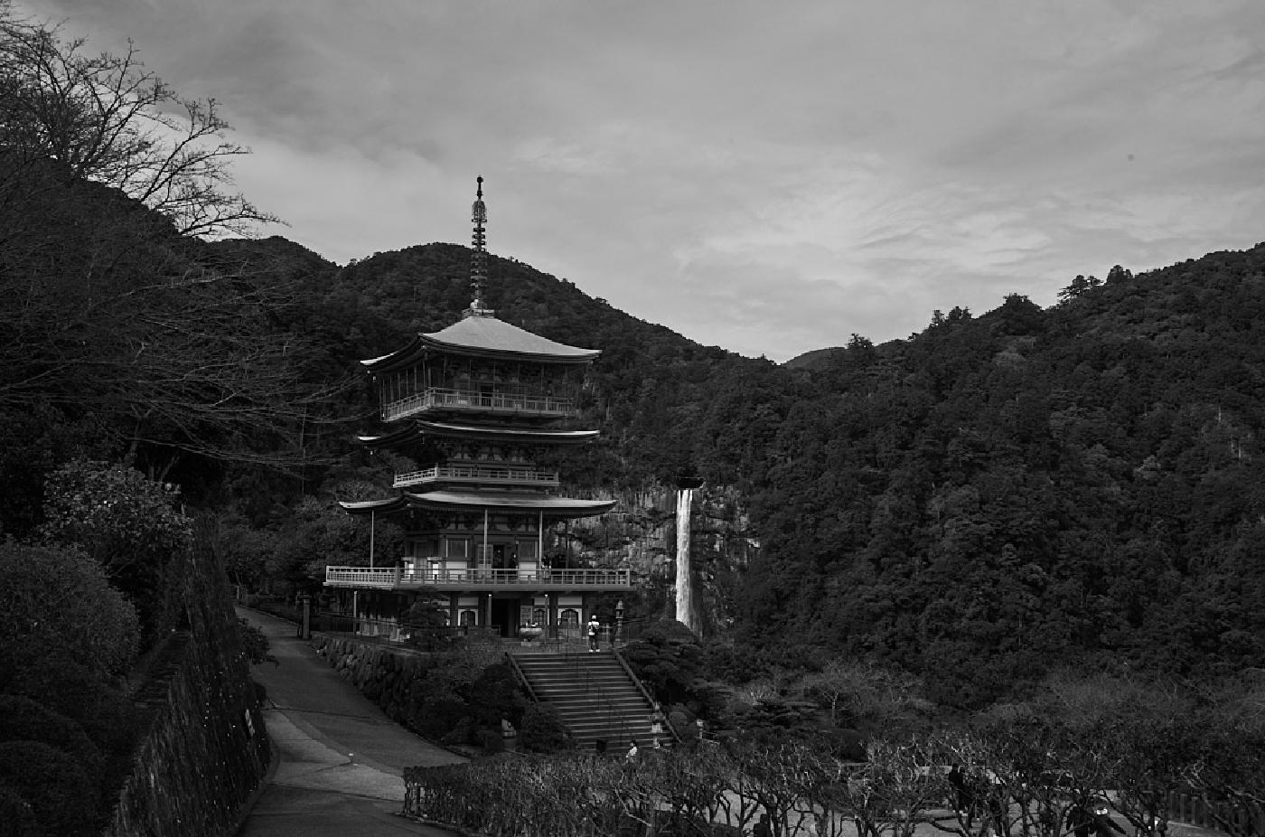 Photograph from Nakahechi